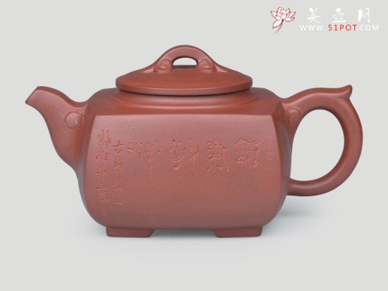 紫砂壶图片：四方如意 - 宜兴紫砂壶网