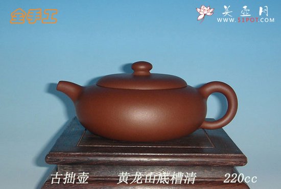 紫砂壶图片：5 - 宜兴紫砂壶网