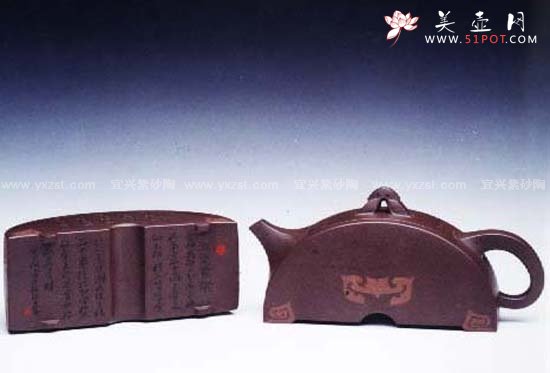 紫砂壶图片：1 - 宜兴紫砂壶网