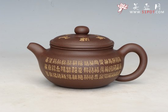 紫砂壶图片：百福仿古 - 宜兴紫砂壶网