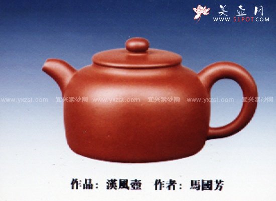 紫砂壶图片：汉风壶 - 宜兴紫砂壶网