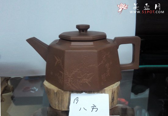 紫砂壶图片：IMG_20140213_131108 - 宜兴紫砂壶网