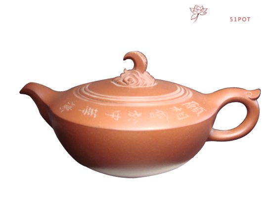 紫砂壶图片：玉韵 - 宜兴紫砂壶网