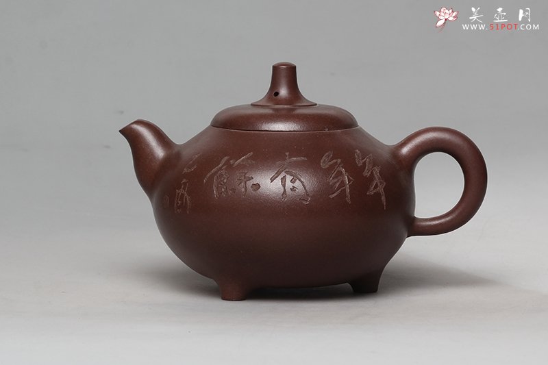 紫砂壶图片：雅趣 - 宜兴紫砂壶网