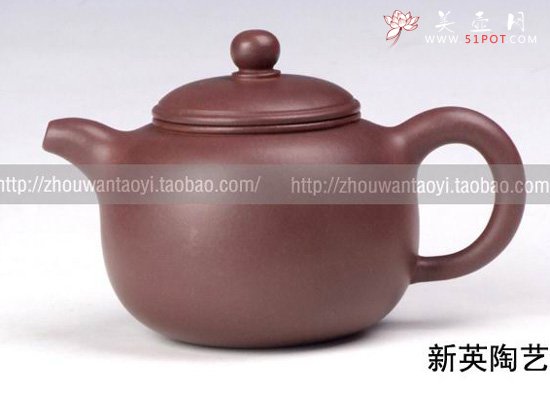 紫砂壶图片：DSCF9346 副本 - 宜兴紫砂壶网