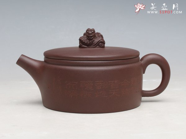 紫砂壶图片：蟠龙壶 - 宜兴紫砂壶网