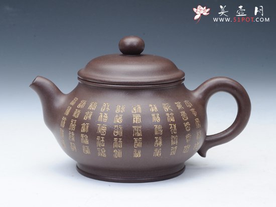 紫砂壶图片：潘壶 400CC - 宜兴紫砂壶网