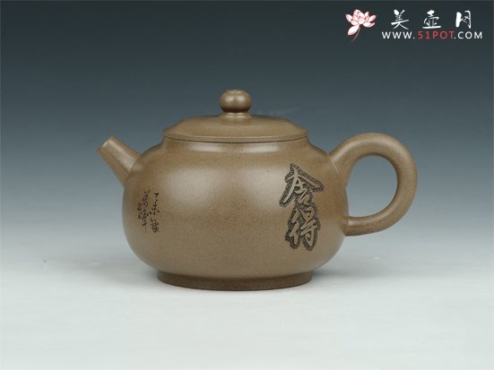 紫砂壶图片：福缘 - 宜兴紫砂壶网