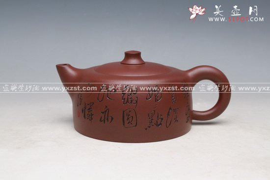 紫砂壶图片：IMG_1698 - 宜兴紫砂壶网