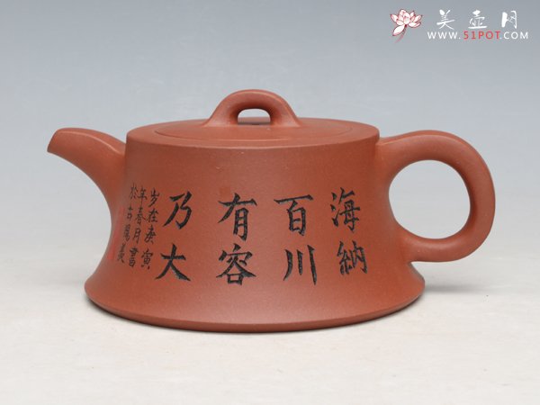 紫砂壶图片：凹井栏 - 宜兴紫砂壶网