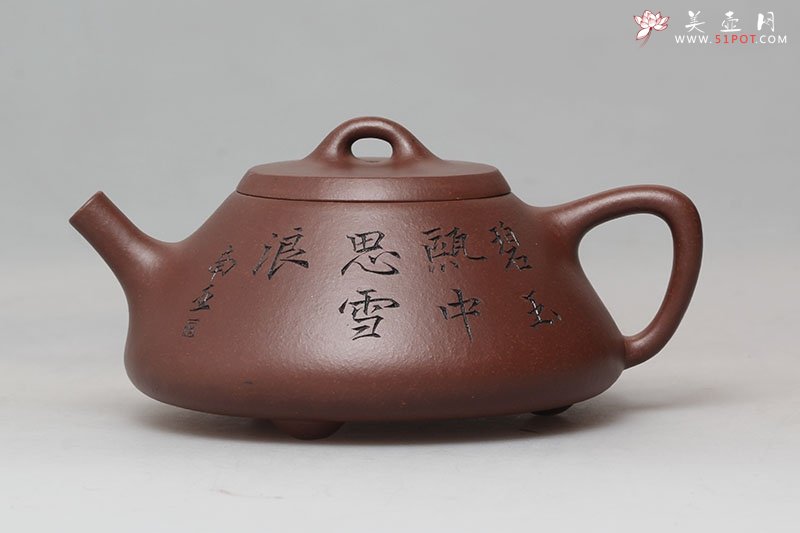 紫砂壶图片：石瓢 - 宜兴紫砂壶网