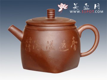 紫砂壶图片：天圆地方 - 宜兴紫砂壶网