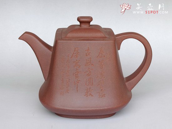 紫砂壶图片：段方壶3 - 宜兴紫砂壶网