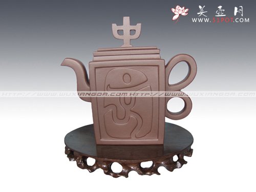 紫砂壶图片：北京奥运壶 600cc 拼紫泥 - 宜兴紫砂壶网