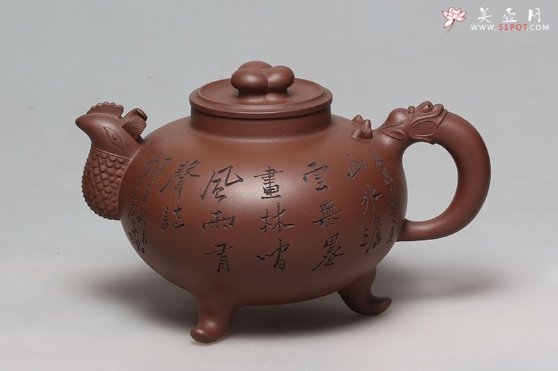 紫砂壶图片：天鸡壶 谭泉海刻 - 宜兴紫砂壶网