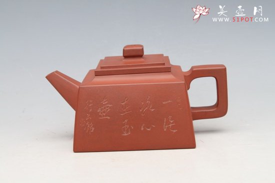 紫砂壶图片：四方壶 350CC - 宜兴紫砂壶网