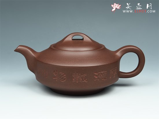 紫砂壶图片：汉君壶 - 宜兴紫砂壶网