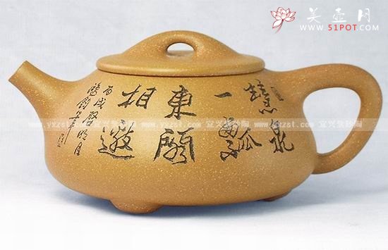 紫砂壶图片：石瓢壶1 - 宜兴紫砂壶网