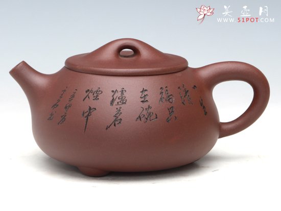 紫砂壶图片：石瓢（紫泥）340ML 名家陶刻 - 宜兴紫砂壶网