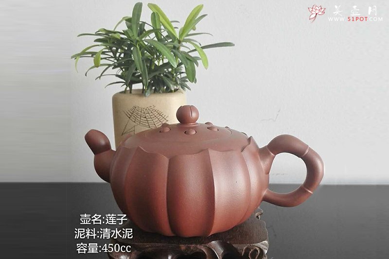 紫砂壶图片：莲子 - 宜兴紫砂壶网