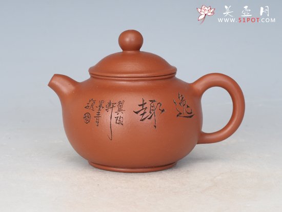 紫砂壶图片：掇球 - 宜兴紫砂壶网