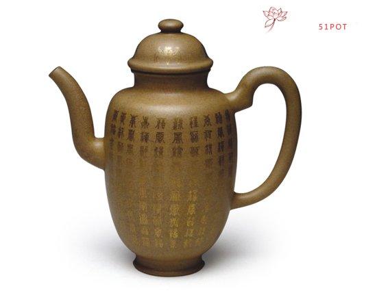 紫砂壶图片：高酒壶 容量：28... - 宜兴紫砂壶网