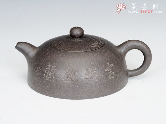 紫砂壶图片：天青泥半月 - 宜兴紫砂壶网