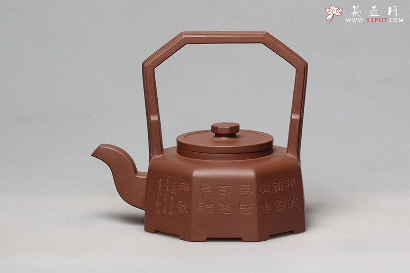 紫砂壶图片：八方提梁 - 宜兴紫砂壶网