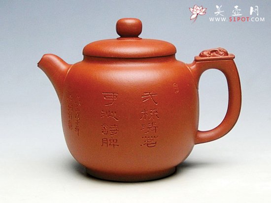 紫砂壶图片：乾坤壶 - 宜兴紫砂壶网