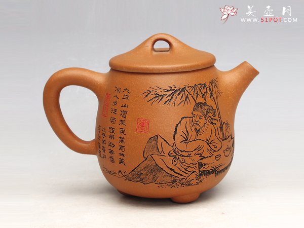 紫砂壶图片：高石瓢壶 - 宜兴紫砂壶网