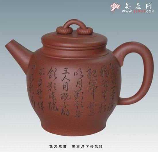 紫砂壶图片：篆刻 - 宜兴紫砂壶网