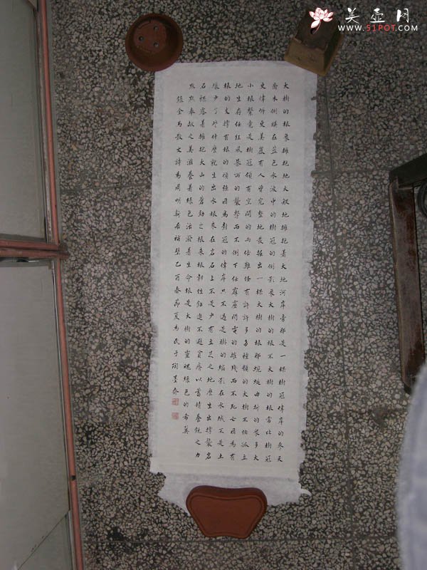 紫砂壶图片：14 - 宜兴紫砂壶网