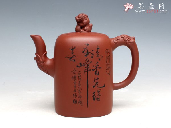 紫砂壶图片：中国印 - 宜兴紫砂壶网