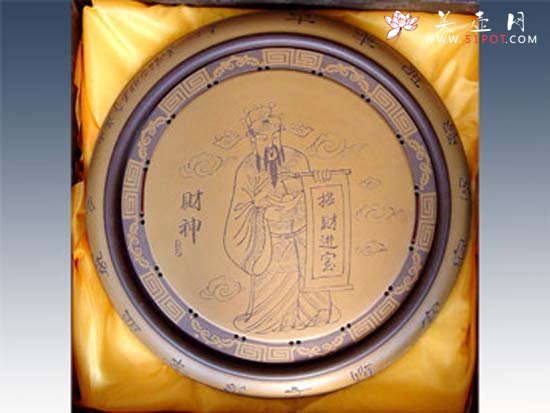 紫砂壶图片：字画财神茶海 - 宜兴紫砂壶网