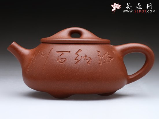 紫砂壶图片：景舟石瓢 - 宜兴紫砂壶网