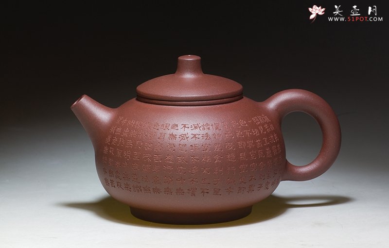 紫砂壶图片：心经神珠 - 宜兴紫砂壶网