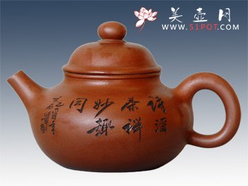 紫砂壶图片：容天佘燕敏 - 宜兴紫砂壶网