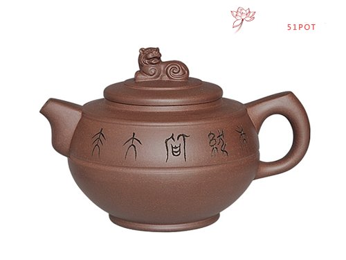 紫砂壶图片：卧虎藏龙壶 泥料：... - 宜兴紫砂壶网