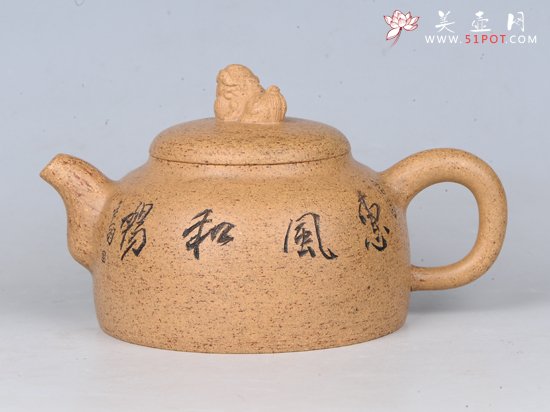 紫砂壶图片：瑞狮 - 宜兴紫砂壶网