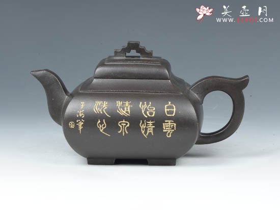 紫砂壶图片：汉鼎  400cc - 宜兴紫砂壶网