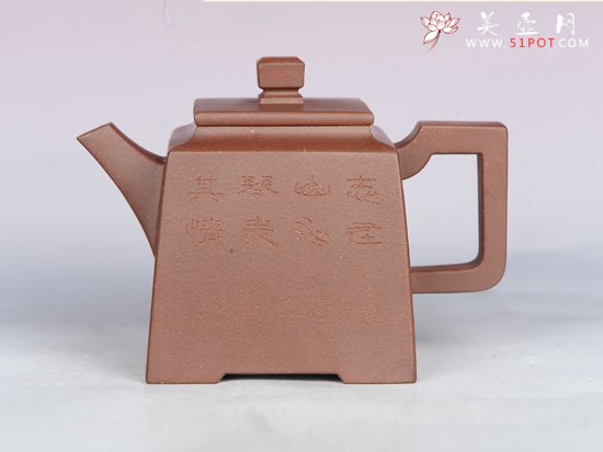 紫砂壶图片：吉方 - 宜兴紫砂壶网