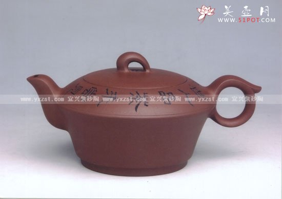 紫砂壶图片：马踏飞燕 - 宜兴紫砂壶网