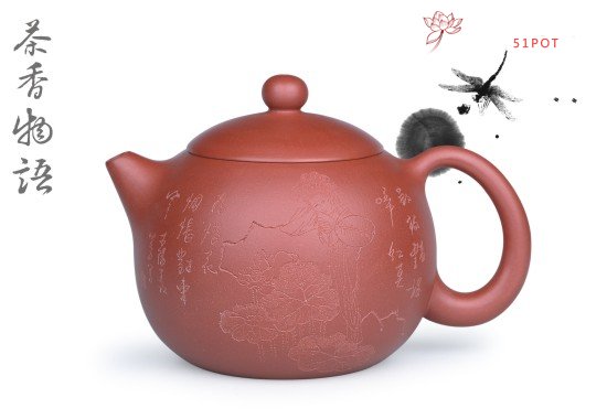 紫砂壶图片：文旦 - 宜兴紫砂壶网