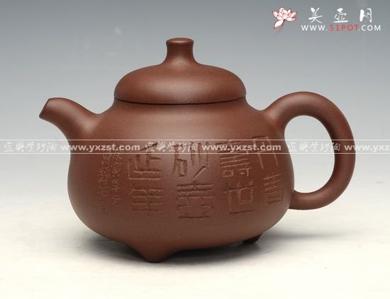 紫砂壶图片：乳鼎 - 宜兴紫砂壶网