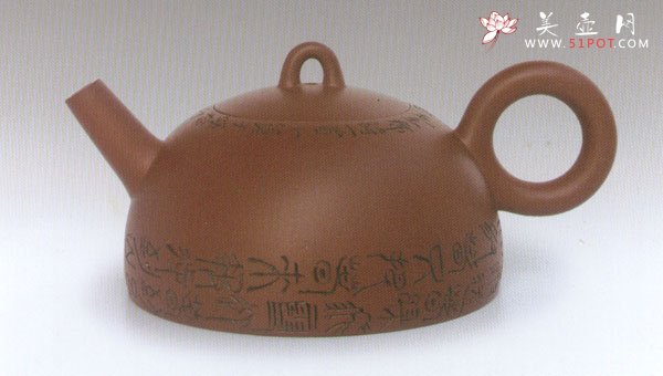 紫砂壶图片：昌盛 - 宜兴紫砂壶网