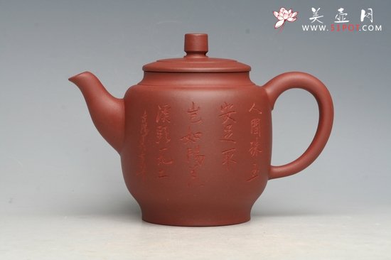 紫砂壶图片：金杯 - 宜兴紫砂壶网