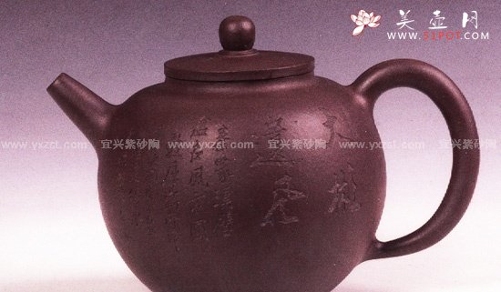 紫砂壶图片：亭圆 - 宜兴紫砂壶网
