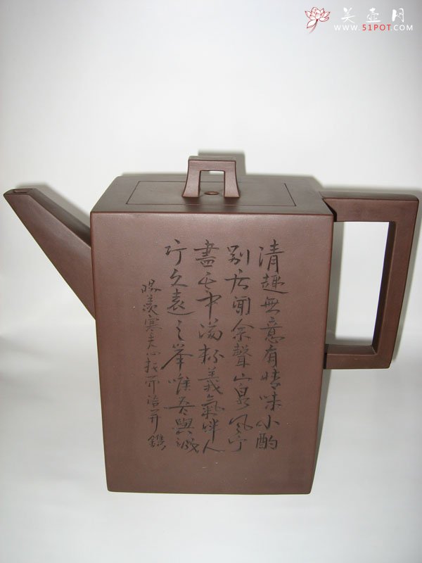 紫砂壶图片：大方砖 - 宜兴紫砂壶网