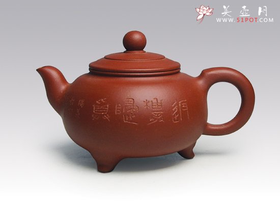 紫砂壶图片：三足鼎炉 - 宜兴紫砂壶网