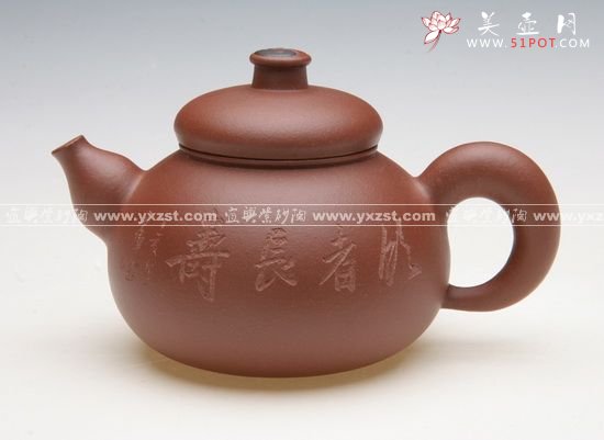 紫砂壶图片：八卦宝葫芦260cc - 宜兴紫砂壶网